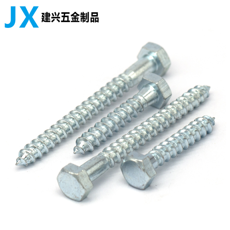 镀锌自攻螺丝木外六角大