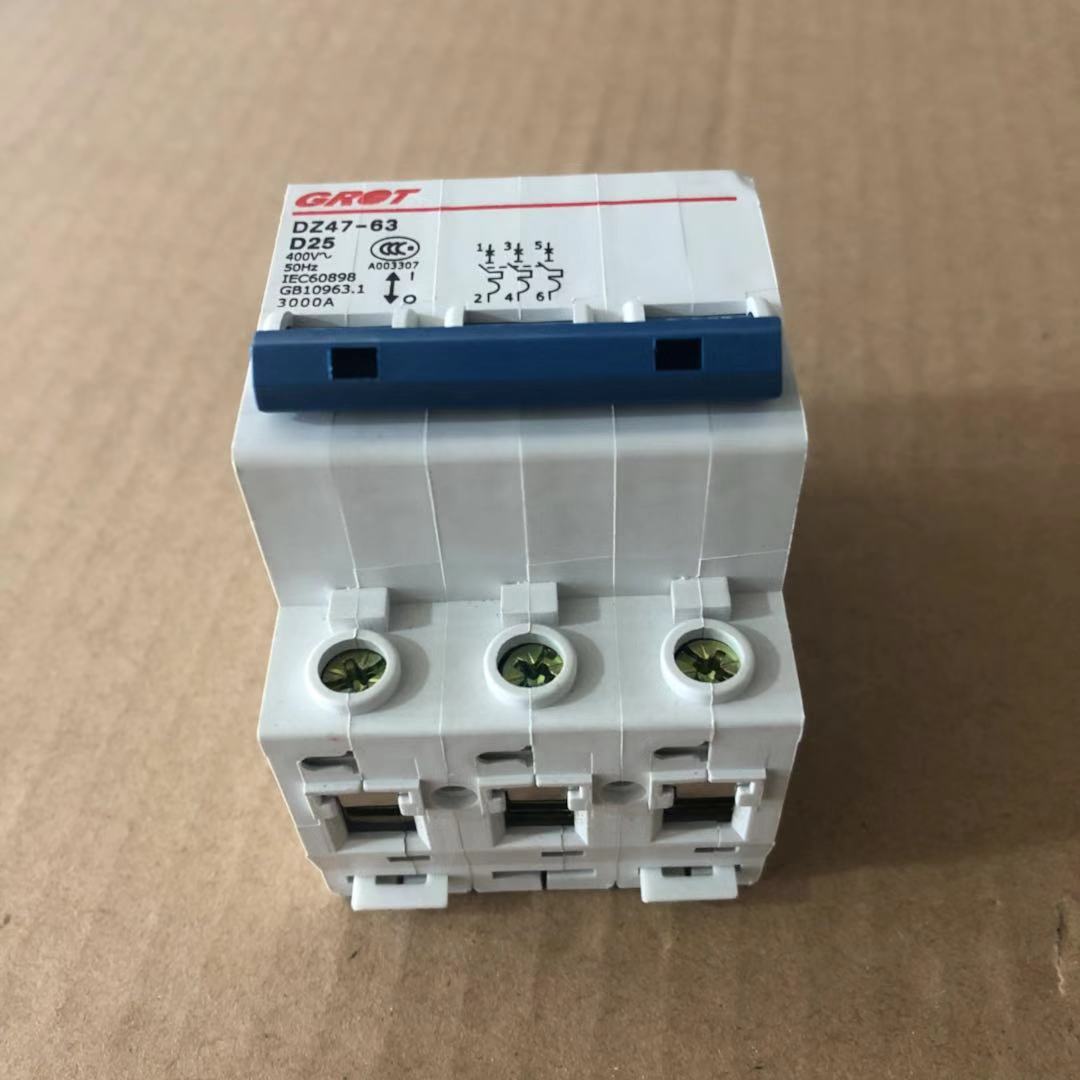 正品哥伦小型断路器空气