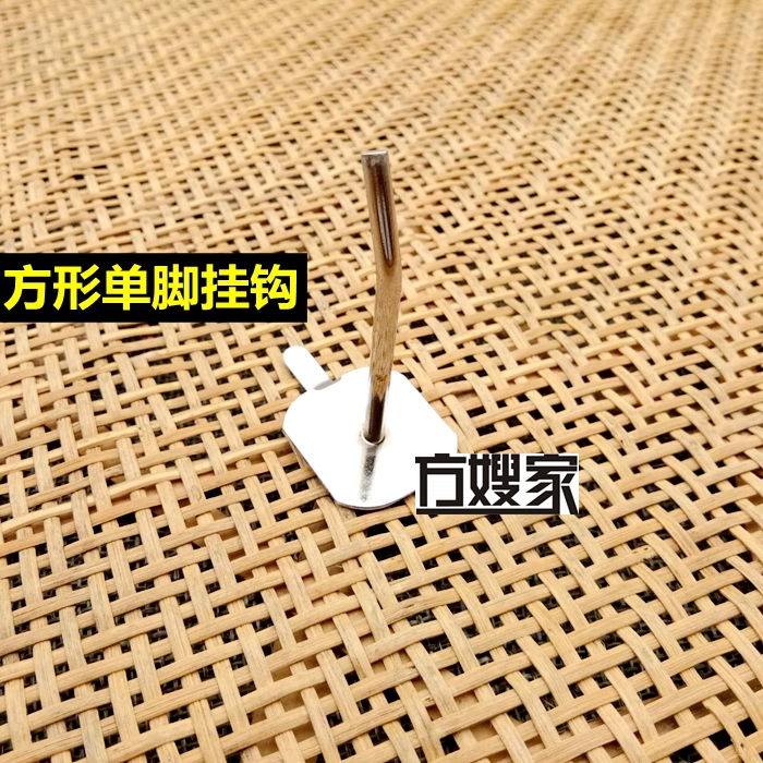 月大促方形单脚挂钩钥匙