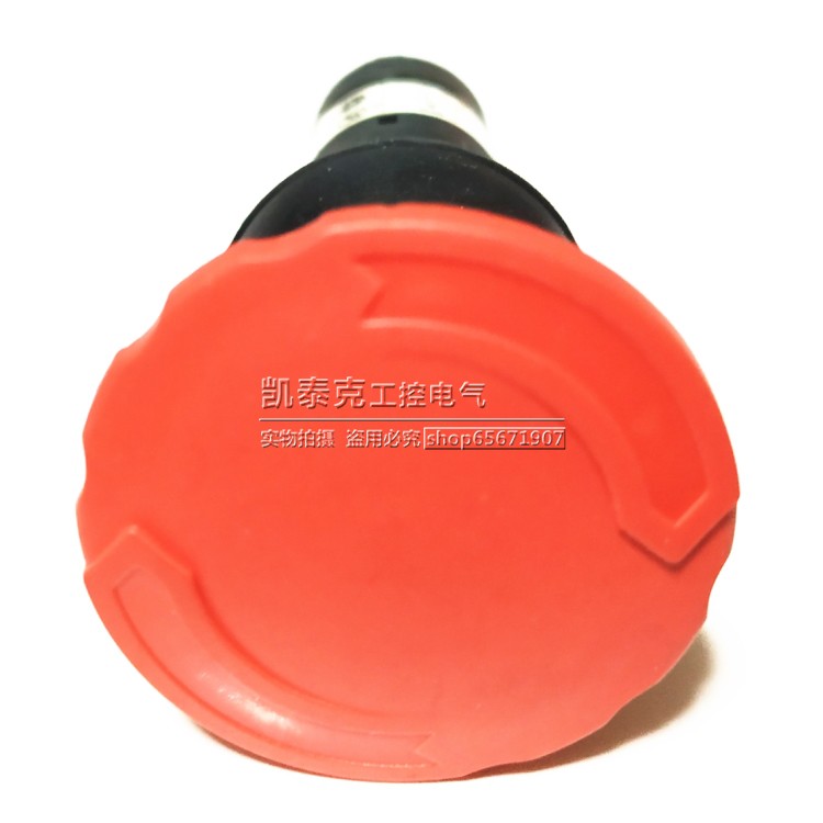 Sprecher+Schuh D7D系列急停按钮 D7D-MT44X01 加长面板按钮
