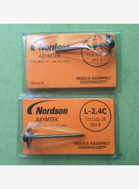 7257680诺信NORDSON ASYMTEK 点胶机撞针7231101-26议价