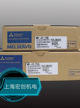 议价伺服电机HF-KP23JK-S11 ，，