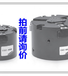 康茂盛 康茂胜【CAMOZZI】CGC-050 CGC-064 CGC-080 CGC-100 CGC-