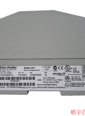 议价1783-EMS08T Rockwell  PLC 交换机 1783EMS08T