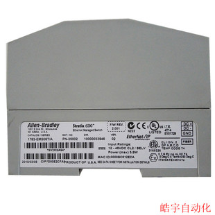PLC 议价1783 EMS08T Rockwell 1783EMS08T 交换机