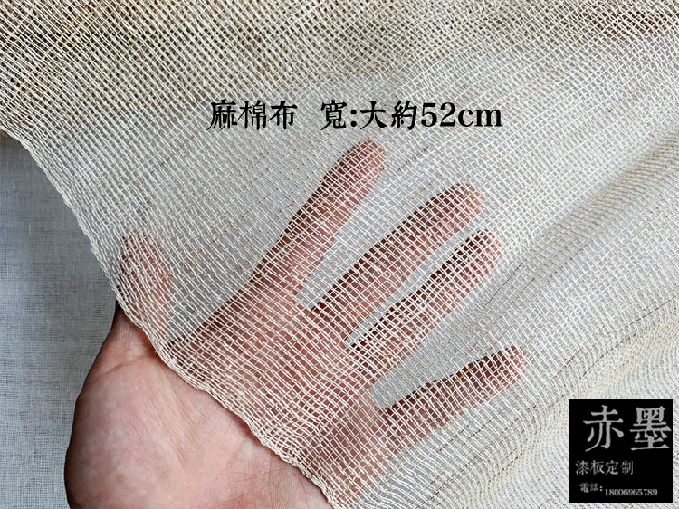 金缮修复漆画材料艺工具