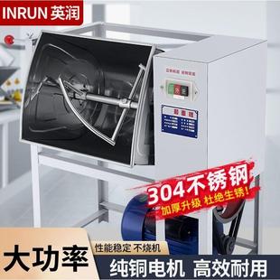 25公斤面粉 德国进口和面揉面一体机商用家用全自动3