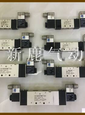 STNC索诺天工精品气动电磁阀TG2522AC220V DC24 TG2512-06 4V220