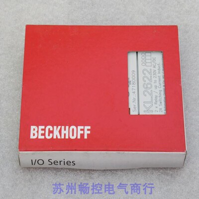 议价模块 KL2622 KL2622