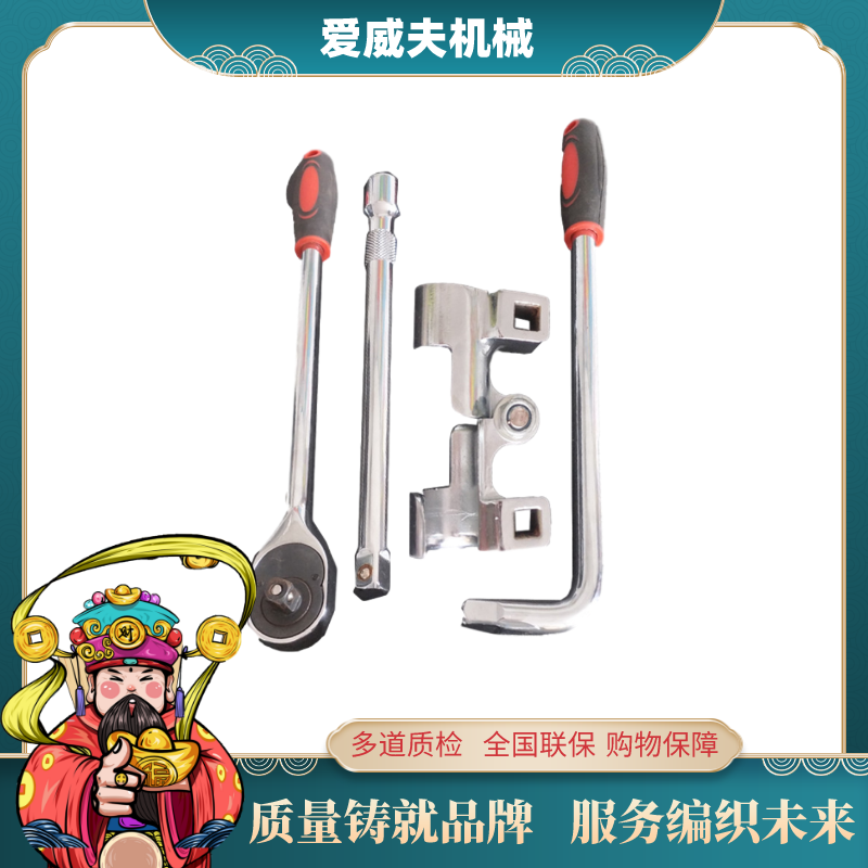 小型手动电线缆折弯机束