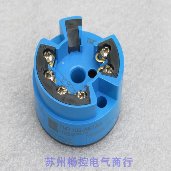 议价温度变送器TMT182-AE1AA 0-100度