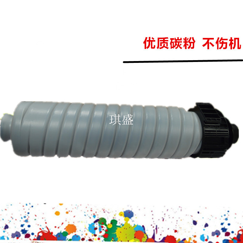 琪盛适用理光MP3554C/6054C粉盒IM3000 2554 3055 2054 2555 3555