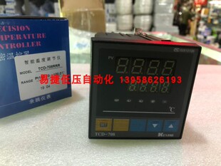 KEYANG科洋 TCD-708 TCR-708RRR PT100 0-100.0度 智能温控仪