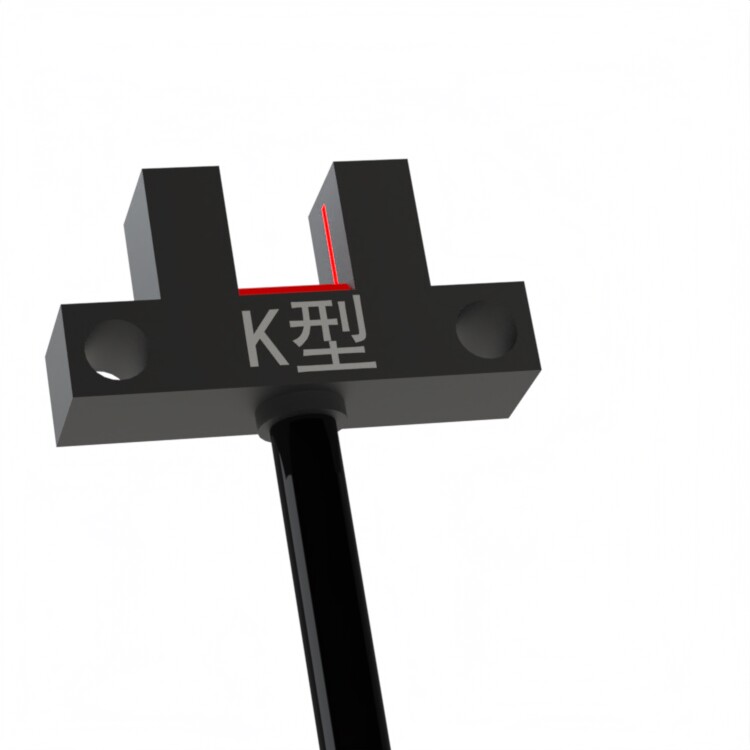 DAiGOK戴工U槽型光电开关传感器DT-K25四线一开一闭NPN/PNP型光电