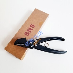 SNS气管剪刀/管钳 TK-1 TK-2 TK-3管剪 割管刀 气动PU切管刀