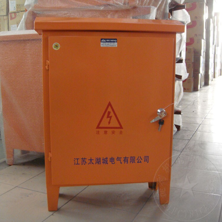 太湖城工地手提箱配电箱 户外防雨移动插座箱300/400/500/600/200