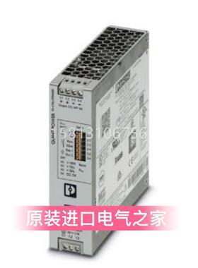 议价间断电源 QUINT4-UPS/24DC/24DC/20/EIP 2907074菲尼克斯