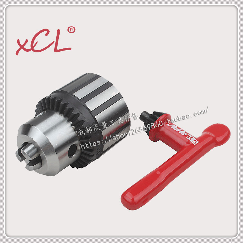 捷合牌高精度钻夹头0.6-6B10/1-10B12/1-13 16 3-16B16/B18 5-20