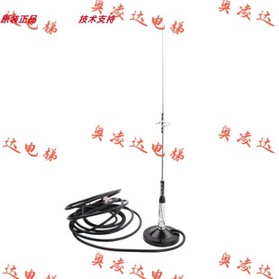 电梯配件 互联创电梯五方通话天线主机分机 机房/楼顶对讲天线 现