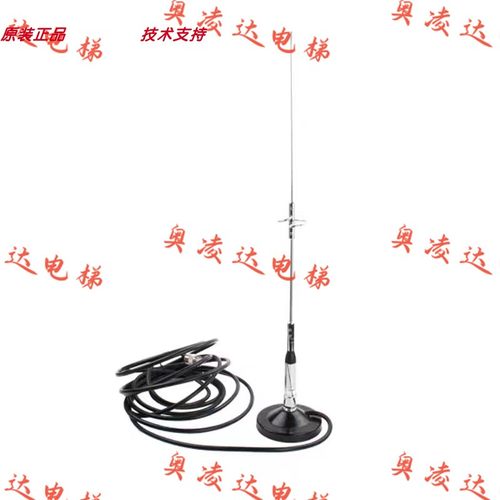 电梯配件 互联创电梯五方通话天线主机分机 机房/楼顶对讲天线 现