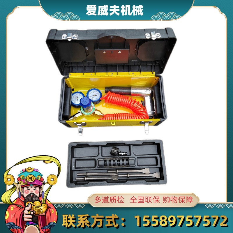 消防气动切割刀救援门窗