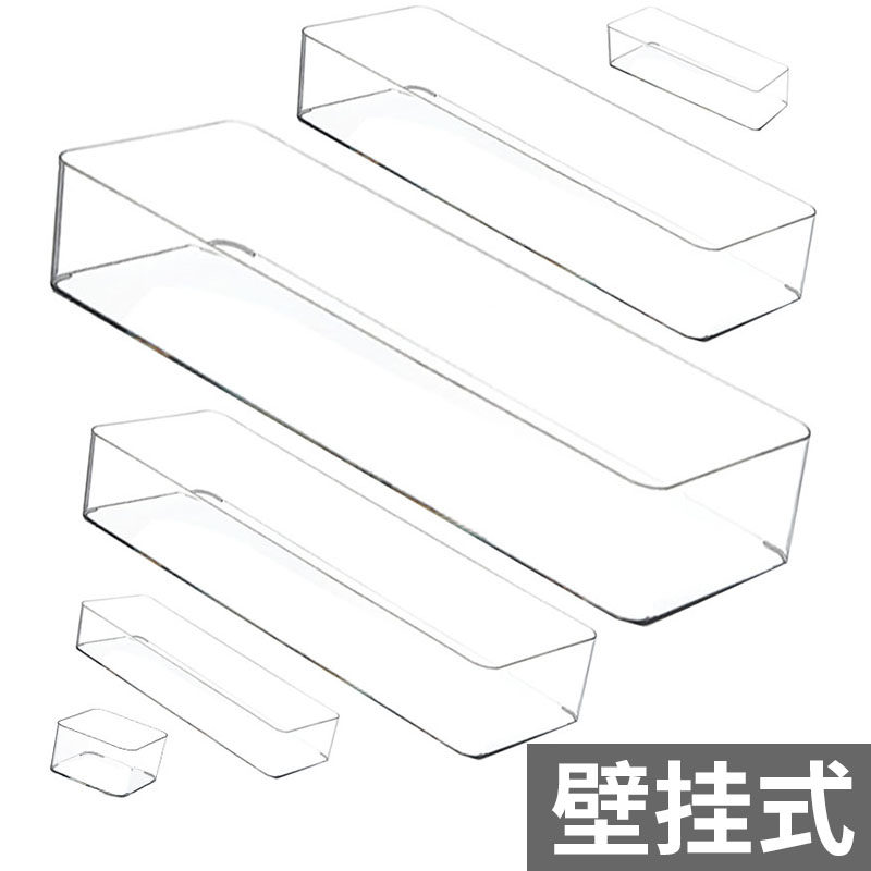 厨房挂件置物架亚克力透明壁挂式收纳盒挂架调料品瓶罐筷叉勺整理