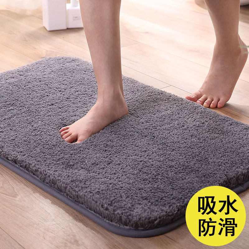 卫生间地垫浴室吸水门垫门口入户进门脚垫厕所防滑地毯洗手间垫子,运动/瑜伽/健身/球迷用品,更多,淘宝优惠券,粉丝福利购,淘宝优惠卷