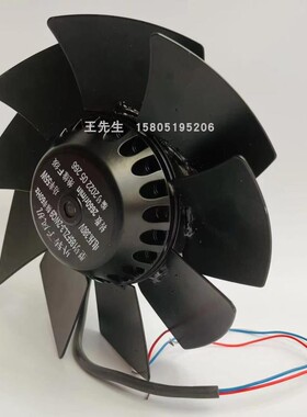 新款185FZL3-2WQ9/185FZL2-2WQ9外转子风机CTB散热包邮