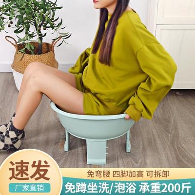 坐浴浸泡盆术后理疗泡药塑料盆加厚耐用免弯腰老人免蹲坐洗方形盆