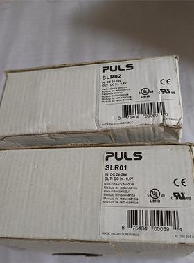 PULS普尔世电源 SLR01   单价700元/只SLR0议价下单