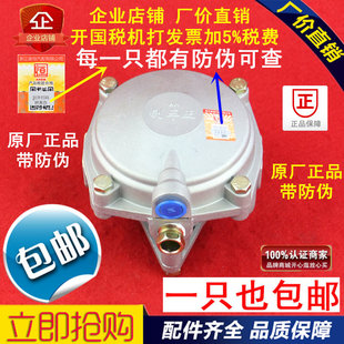 包邮挂车继动阀 同步继动阀 紧急继动阀 挂车拖板刹车王继动阀