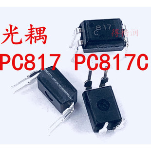 光藕 10个 EL817C 芯片 DIP PC817C PC817