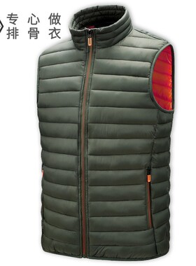 Coat Coats Jackets Jacket Winter Clothes Puffer Down For Men