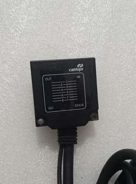 cantops CTS-RCOM-BA01议价