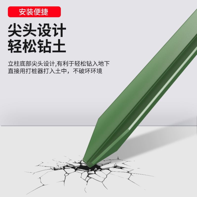 围栏立柱杆家用养殖锌钢实心钢铁搭架网地插杆子栏杆支架栅栏花边
