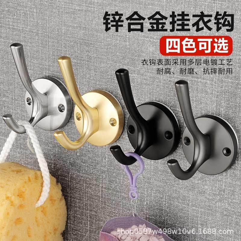 挂衣钩强力粘胶免打孔墙