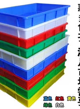 周转箱储物箱收纳盆塑料框食品级水产箱周转箩养鱼箱龟箱全新料