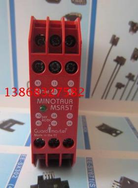 正品安全继电器XPSAF5130 XPSAS5140   XPS-ASF3742 XPS-AC5121