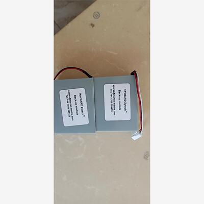 原装全新ModelNAVGARD