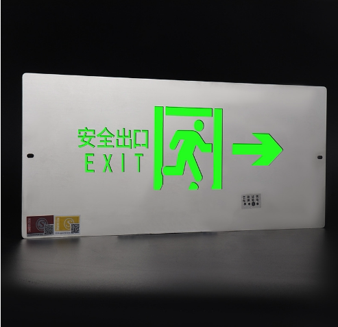 LED不锈钢嵌入式消防应急安全出口指示灯暗装标志灯疏散指示灯