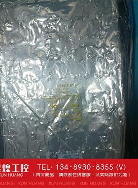 询价！全新Empirical Systems MX32USB