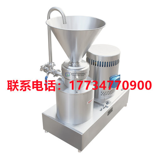 不锈钢胶体磨卫生级立式