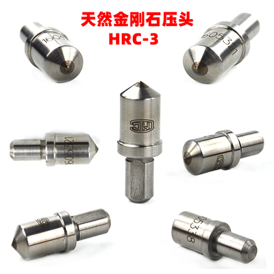 促销各款洛氏硬度计金钢