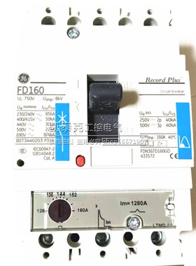 原装正品美国通用GE塑壳断路器FD160 FDN36TD160GD（波兰产）