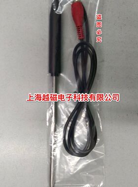 TR-50KS 温度电极 温度测量电极 温补电极 DDS-114A配套温度棒