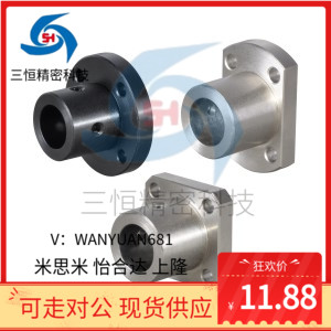 导向轴支座GAC21/22/26/28/29-D16/20/25/30/35/40/50切边法兰型