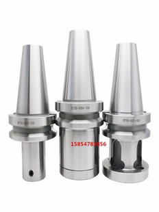 精镗刀刀柄EWN镗头BT50-LBK5BT40-LBK6CNC加工中心镗刀连接杆刀杆