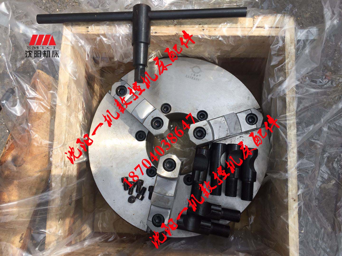 大连机床三爪卡盘专用个