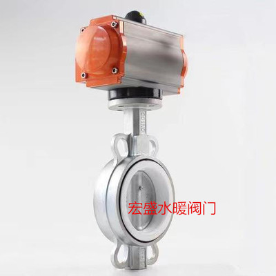 不锈钢气动四氟对夹式蝶