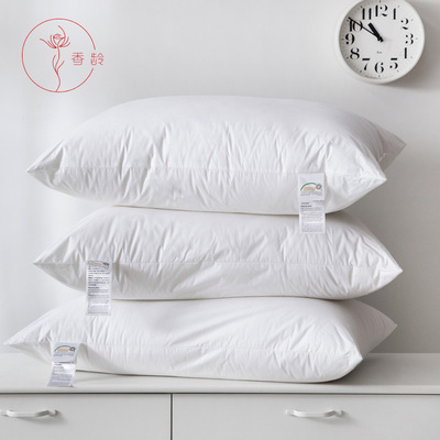 高低羽绒枕全棉纯白鹅丝